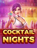 รีวิว เกม เลี้ยง เด็ก สนุกลุ้นรางวัลใหญ่